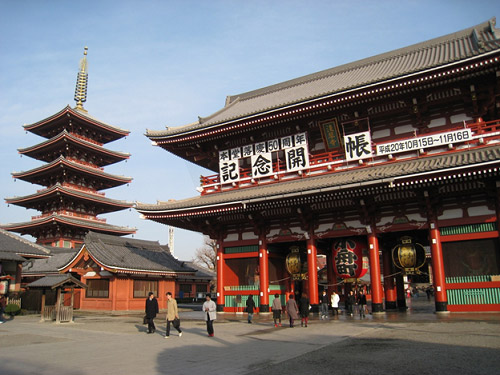du lịch nhật bản