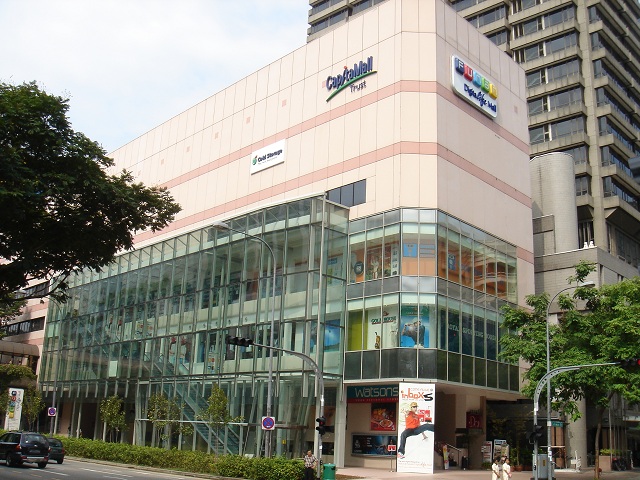 Funan Digital Mall