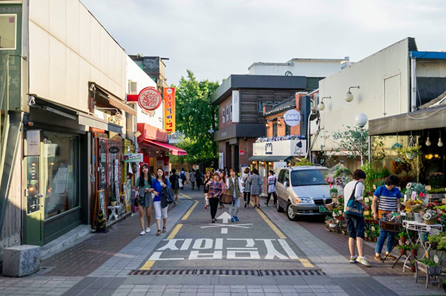 Khu phố Samcheongdong - Hàn Quốc 