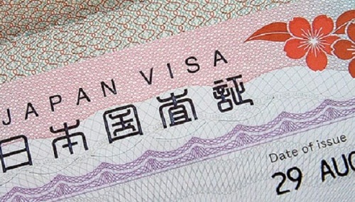 close-up of a visa stamp